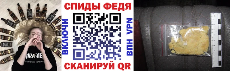 МЕГА сайт  Салаир  АМФЕТАМИН Premium 
