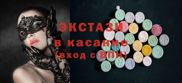 соль курить ск Аркадак
