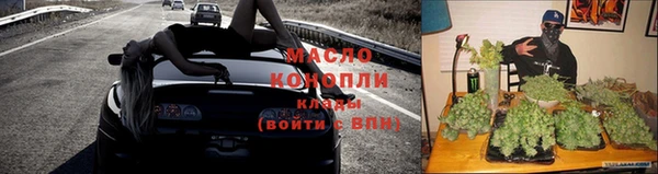 прущая мука Арсеньев