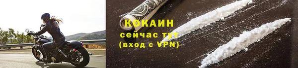 соль курить ск Аркадак