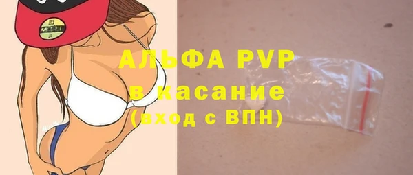 соль курить ск Аркадак