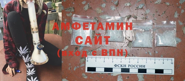 соль курить ск Аркадак