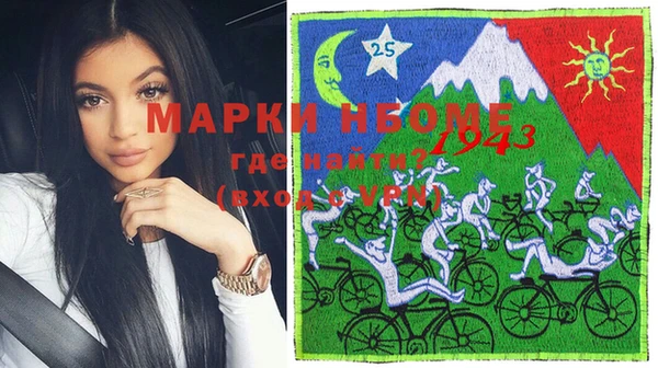 соль курить ск Аркадак