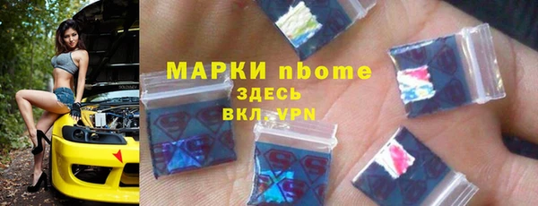 соль курить ск Аркадак