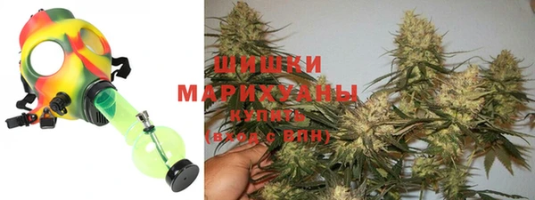 соль курить ск Аркадак